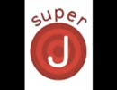 Supernova