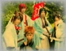薄桜鬼　実写版ＯＰ　ＭＡＤ