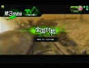 【A4】バーギコ勢のボーダーブレイク【デ剣二十四振り目】
