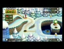 大学生二人が冷静かつ情熱的にNewスーパーマリオブラザーズWii実況part7