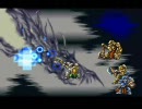 【異人実況】バハムートラグーン part69