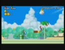 兄妹でNewスーパーマリオWiiを実況プレイ 第03回目