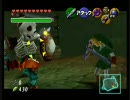 愚かにも【ゼルダの伝説 時のオカリナ】を実況プレイpart45