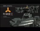 似非外人で実況プレイ‐ACfa‐　二週目　その１