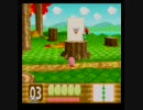 【縛りプレイ】クラクラと星のカービィ６４をプレイ【N64】