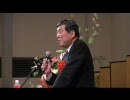 ２２年３月２０日　石破氏　part1/3