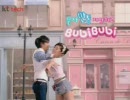 ティアラの携帯CM　Bubi Bubi (3/4)