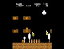 【第二回】実況はじめてでマリオやってみる【ワールド３、４】