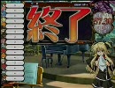 アスピオの以下省略！（QMA7編）その1