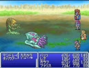【実況】そうだ、冒険にでよう！【FF5 GBA】Part29