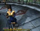 かやりさんの冒険 oblivion動画　Knights of the Nine 　第1回
