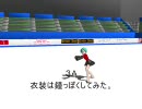 【ＭＭＤ】６種トリプル飛んでみた【フィギュアスケート】