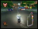 マリオカートWii お菓子と実況プレイ Part11