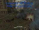 【鉄鬼】特殊デスマッチに挑んできた７【クッキングデュアル】