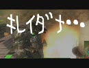 【ガチムチ】爆破思考なクールのボーダーブレイク71【ボンバーマン】