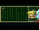 大人が今更ワンダープロジェクトJ　～コードネームはキンニク～　play1