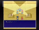 【天外魔境ＺＥＲＯ】愛はジパングを救う【実況】part51