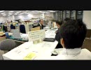 3 月19日　京都区役所・朝鮮学校等施設の固定資産税の件　⑥