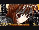 【B1】砲撃好きのボーダーブレイク【９８発目】