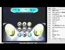 ２００９年１月７日１３時１４分