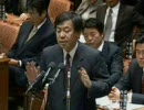 棚橋泰文議員：予算委員会2010年2月12日 (金)