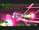 【新型フォース】R-TYPE　TACTICS2　革命軍編プレイ part13【バイド無添加】