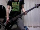 シドのDear Tokyoを弾いてみた！