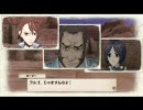 暇な大学生の戦場のヴァルキュリア(ＰＳ３)初プレイ実況part12-1