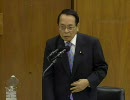 0312厚生労働委員会　平沢勝栄議員(自由民主党・改革クラブ)