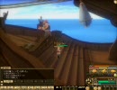 MFL　公開テストサーバー　近海遊覧船　プレイ動画part5