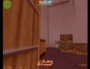 CSOで下手糞なゾンビプレイ　その6
