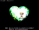 Nive　フィルタ大全集 No.10　チャンネル