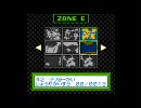 GameBoyWars3(GBW3) 最短ルートSエンド攻略　MAP42「ブリダー海」前編