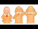 HOKEY【オリジナル曲】