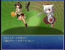 レッツゴー命蓮寺　第十章