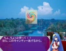【戦場の絆】3月20日JG55近ﾄﾛ青4Ａﾏｼ【Ａクラ大佐】