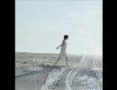 Piana - ノルウェー／Norway