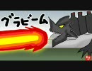 【MHP2G】H41だョ！全員集合 第19回【skype実況】