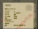 【実況プレイ動画】第Ⅱ章 黄金戦争【007 ゴールデンアイ】