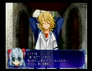 【時々落書実況】父親気分でUnderTheMoon~Crescent~Vol:4