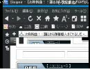 まいけるるしだ