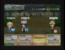 QMA6ランダム限定大会 in アムゼ - 準決勝1回戦