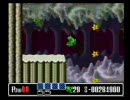 SFC　スーパーワギャンランド２　２