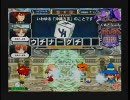 QMA6ランダム限定大会 in アムゼ - 準決勝2回戦