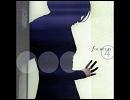 Fourplay_Piece of My Heart