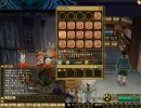 MFL　公開テストサーバー　プレイ動画part1