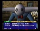 ボクと魔王とパラペ会 Part2【実況プレイ】