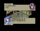 【実況】ベルウィックサーガ～第12章*異教の神Part5～【ハリィ】