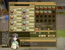 MFL　公開テストサーバー　プレイ動画part2