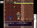 【ニコ生　風来のシレン】肉無し掛け軸裏99Fに挑戦 part27